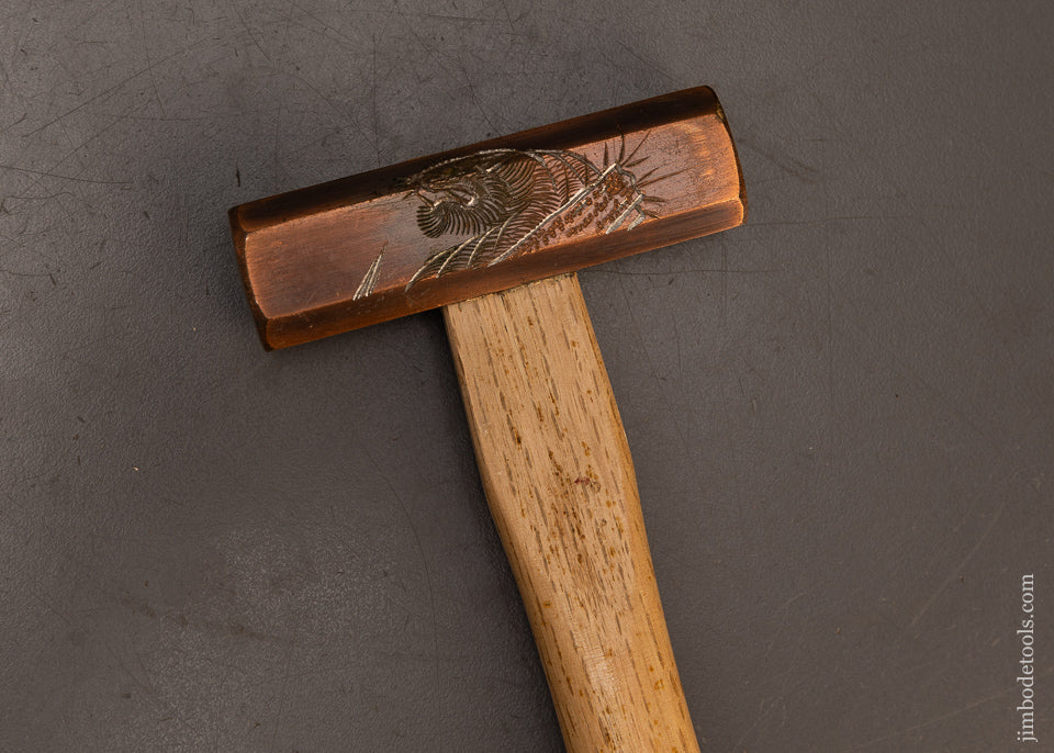 Fancy-Engraved-&-Copper-Plated-Japanese-Hammer-118239