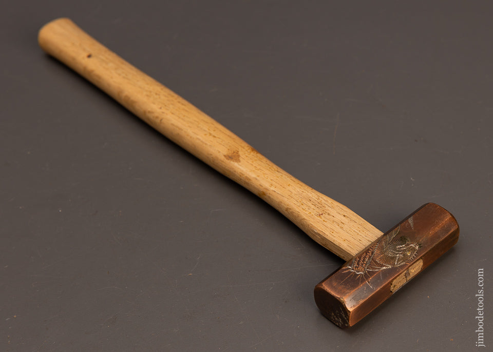 Fancy-Engraved-&-Copper-Plated-Japanese-Hammer-118239