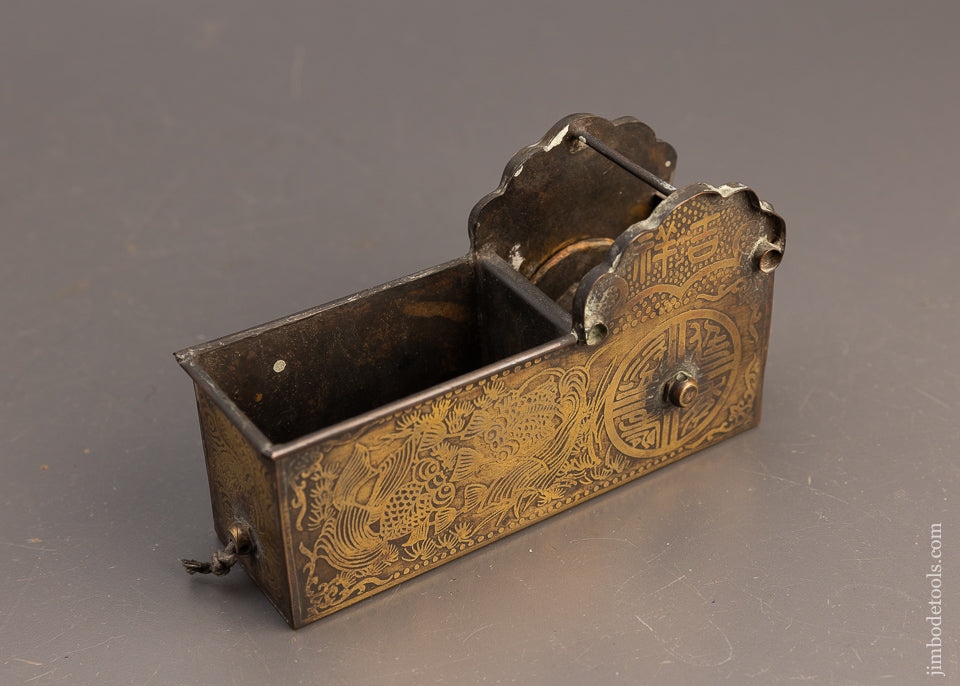 Stunning Etched Brass Japanese Ink Line - EXCELSIOR 113795