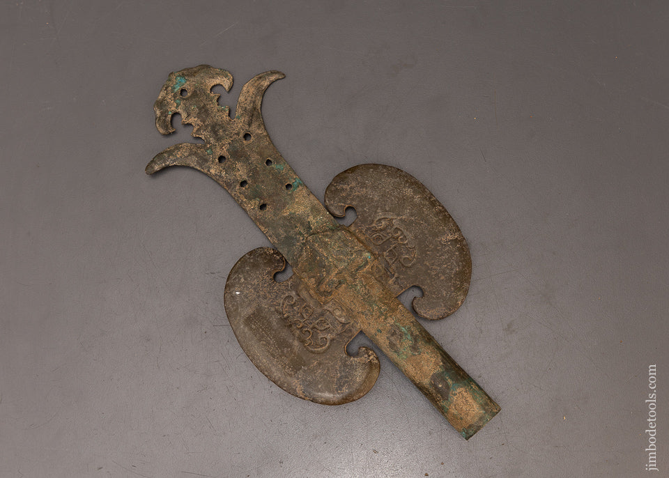 Stunning Bronze Age 11 1/2 Inch Halberd - EXCELSIOR 116889 - AS OF JULY 10