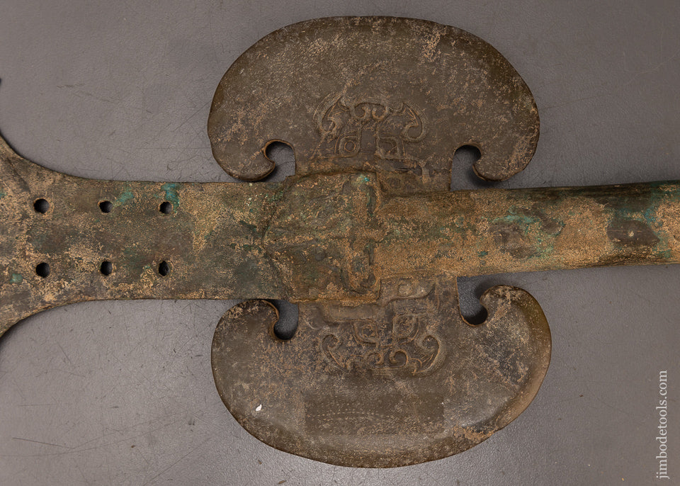 Stunning Bronze Age 11 1/2 Inch Halberd - EXCELSIOR 116889 - AS OF JULY 10