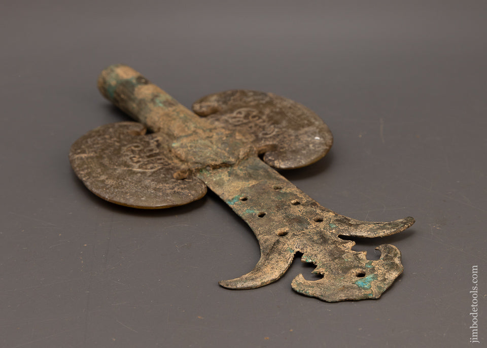 Stunning Bronze Age 11 1/2 Inch Halberd - EXCELSIOR 116889 - AS OF JULY 10