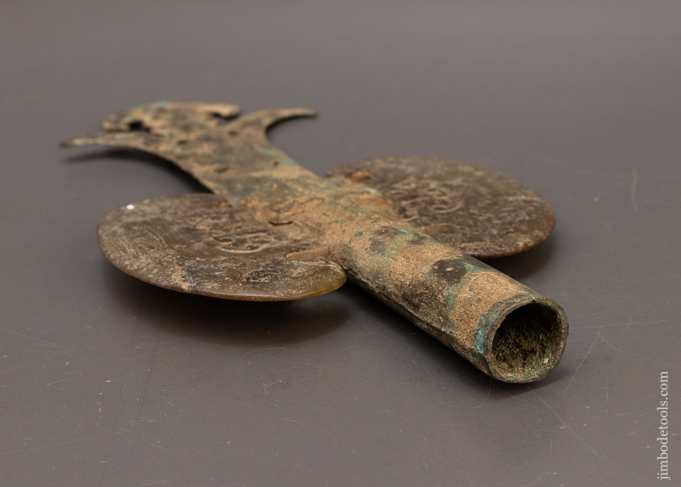 Stunning Bronze Age 11 1/2 Inch Halberd - EXCELSIOR 116889 - AS OF JULY 10