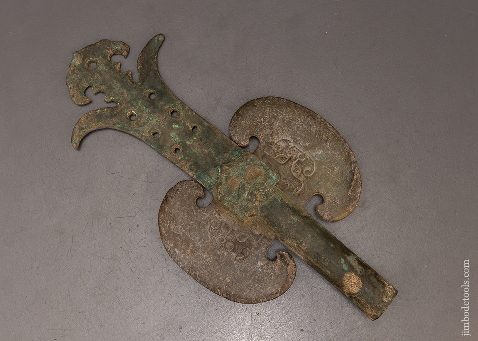 Stunning Bronze Age 11 1/2 Inch Halberd - EXCELSIOR 116889 - AS OF JULY 10