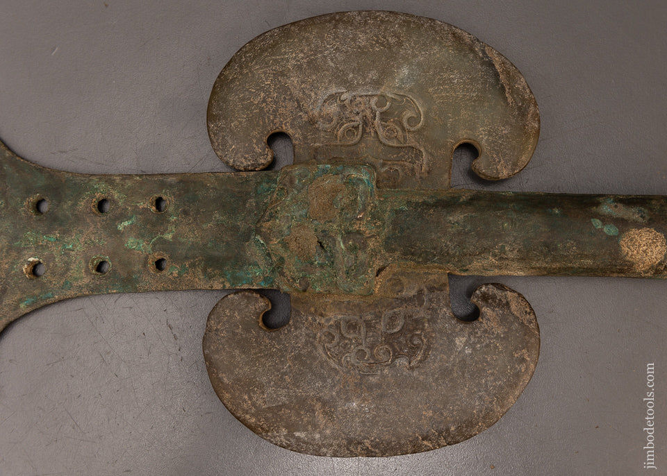 Stunning Bronze Age 11 1/2 Inch Halberd - EXCELSIOR 116889 - AS OF JULY 10