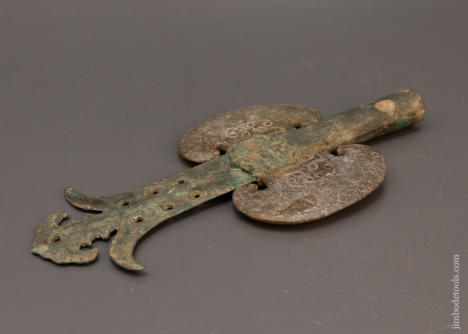 Stunning Bronze Age 11 1/2 Inch Halberd - EXCELSIOR 116889 - AS OF JULY 10