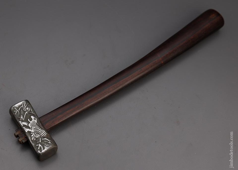 Gorgeous Japanese Dragon Hammer with Rosewood Handle - 100851
