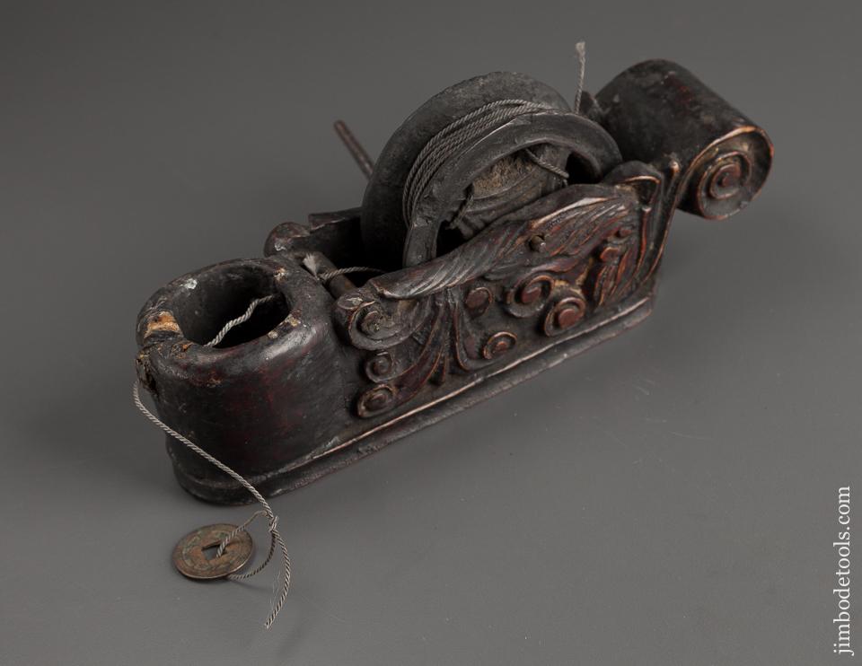 Early Japanese Sumitsubo with Carved Wheel - 77684