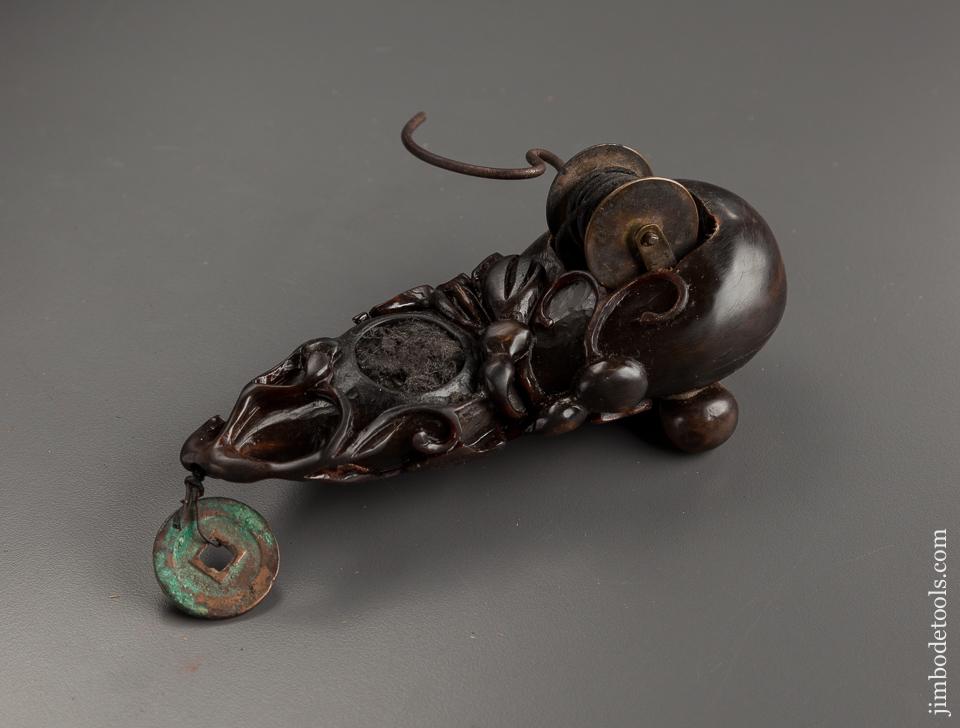 Stunning Buffalo Horn Japanese Sumitsubo Ink Line - 77818U