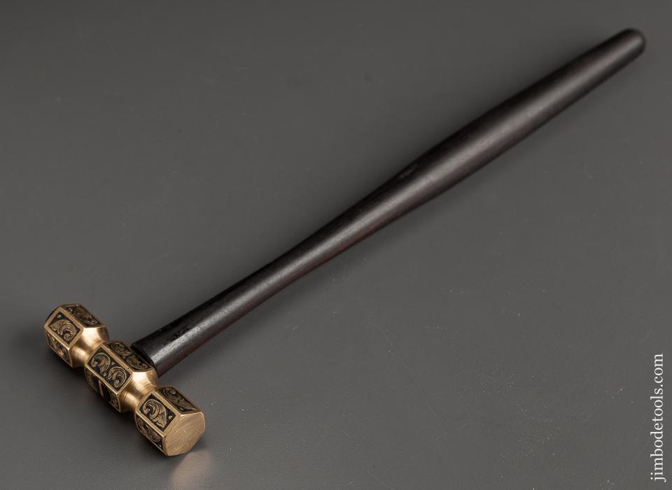Ornate Engraved Brass Plane Adjusting Hammer with Ebony and Brass Faces - 78494