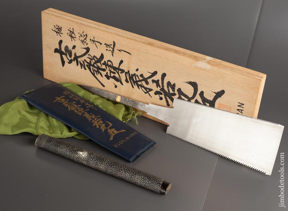 High End Japanese Saw with Shark Skin Handle MINT in Lovely Original Box UNUSED - 78797