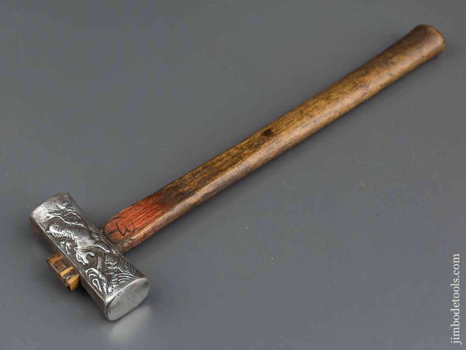 Early Ten ounce Japanese Hammer - 79921U