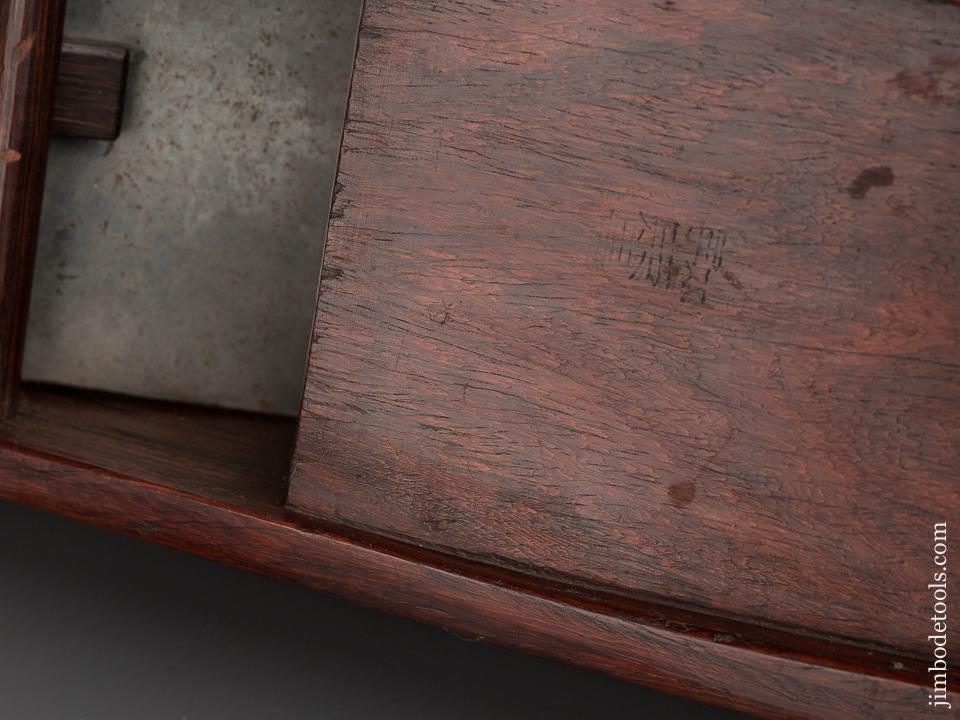 Massive! 5 1/4 inch Wide Rosewood Japanese Plane - 83106