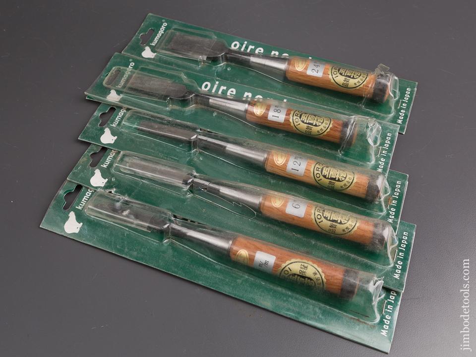 IYOROI Blue Steel OIRE NOMI Cabinet Makers' Chisels MINT and Unused! - 86393