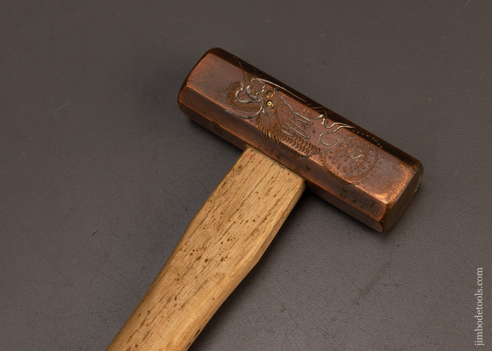 Fancy-Engraved-&-Copper-Plated-Japanese-Hammer-118239