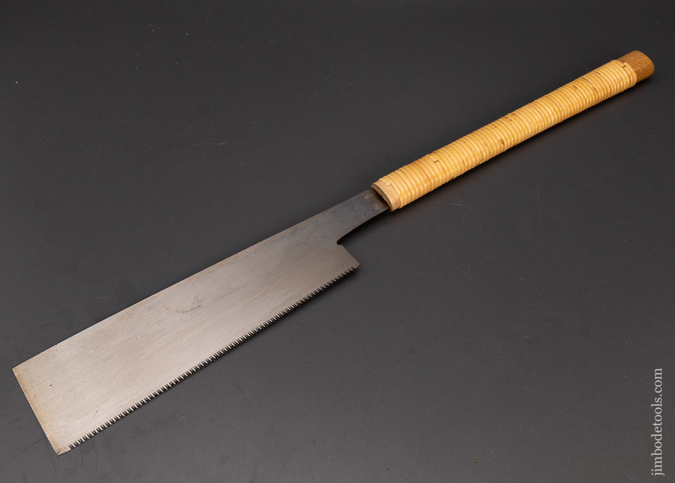 9-1/2-Inch-Japanese-Saw-by-MITSUKAWA-Mint-119583