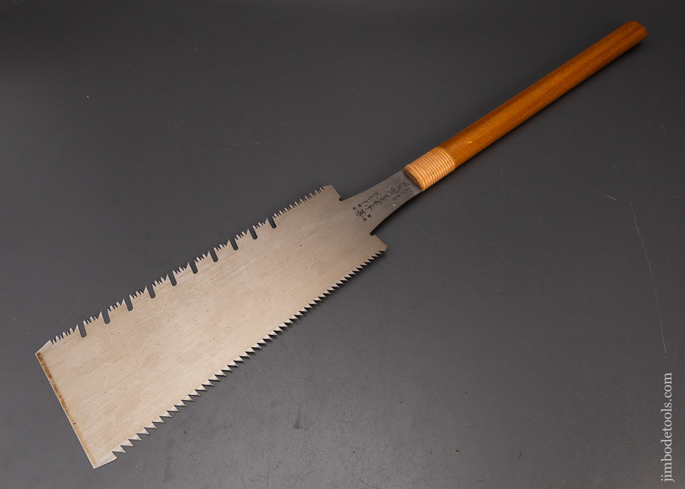 12-Inch-Japanese-Saw-by-MITSUKAWA-Mint-119585