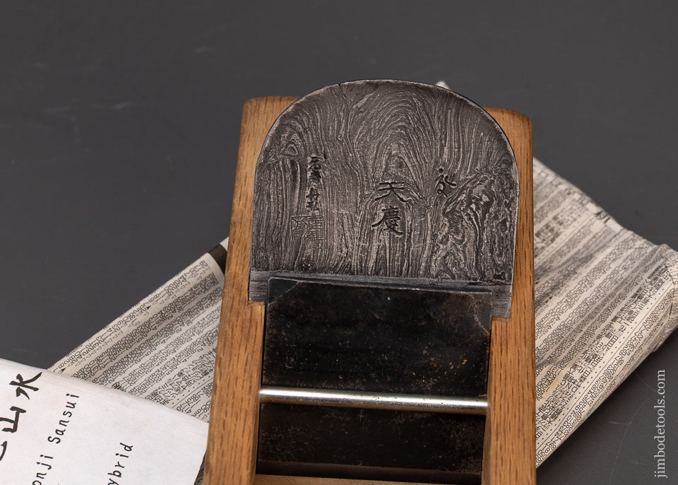 Mint-in-Box-Japanese-Smooth-Plane-by-FUNAHIRO-119603-AS-OF-JAN-31
