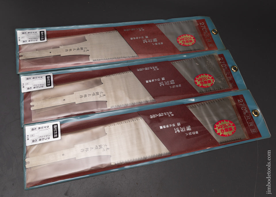 11-Inch-Japanese-Saw-by-MITSUKAWA-Mint-with-4-Blades-119607