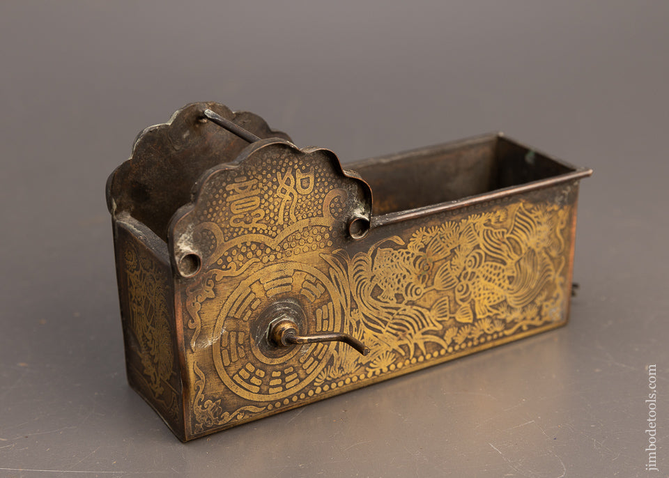 Stunning Etched Brass Japanese Ink Line - EXCELSIOR 113795