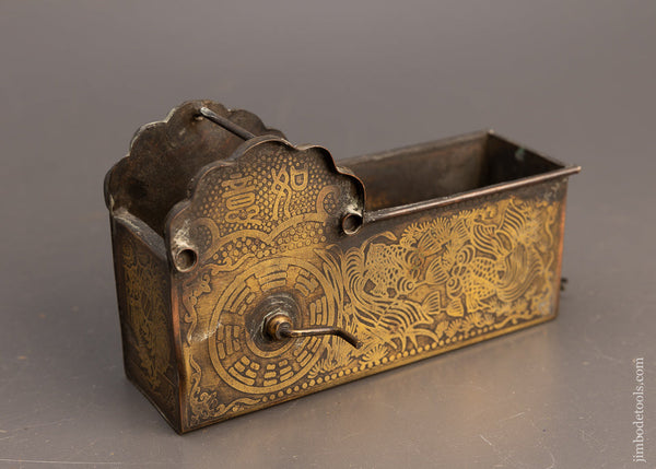 Stunning Etched Brass Japanese Ink Line - EXCELSIOR 113795