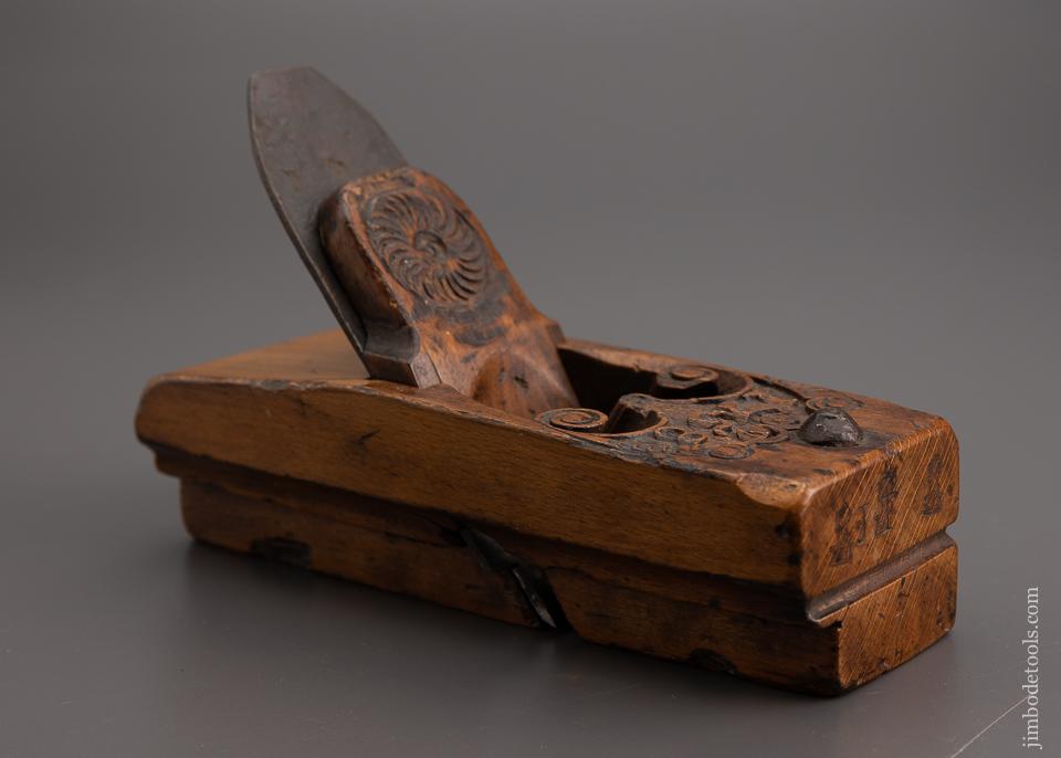 2 3/8 x 7 3/8 inch Ornate Panel Plane Signed by ARY DEN HENGST ROTTERDAM circa 1731-1785 - EXCELSIOR 70608