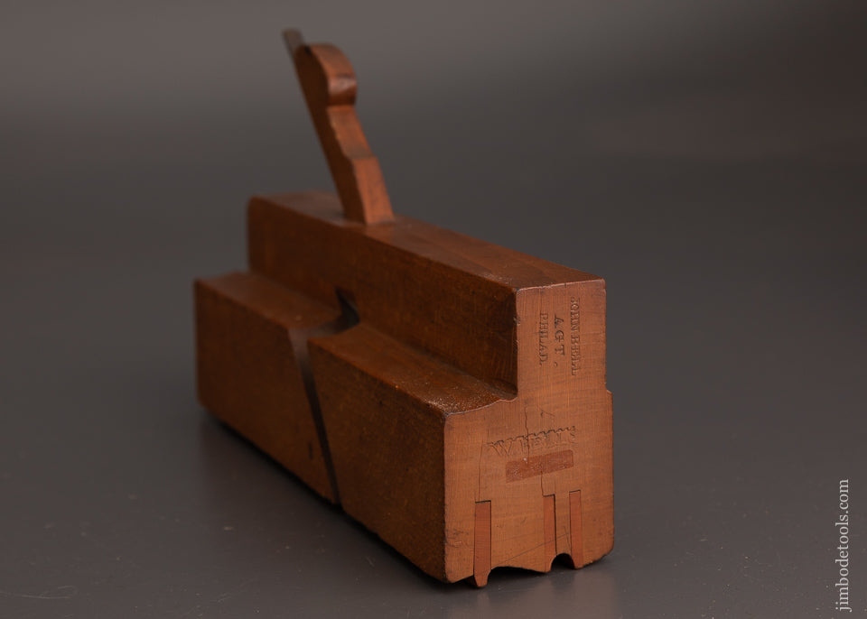 Fine 2 1/4 Inch Complex Moulding Plane - 103117