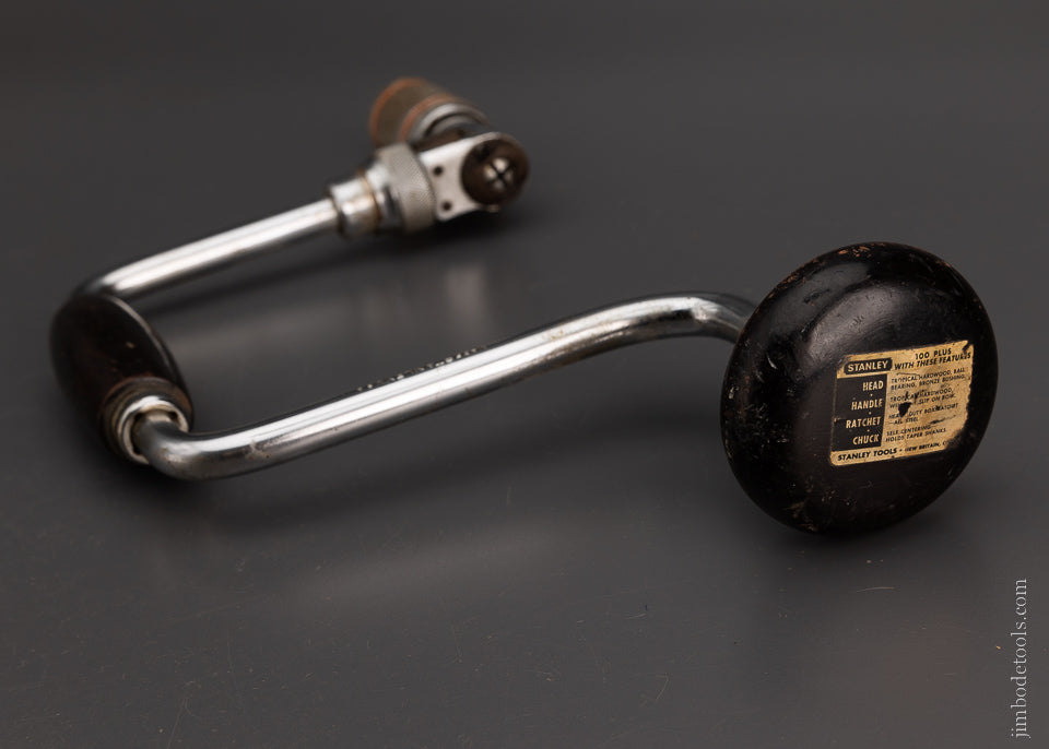 12 inch STANLEY No. 923 Rosewood Handle Bit Brace Extra Fine - 106759