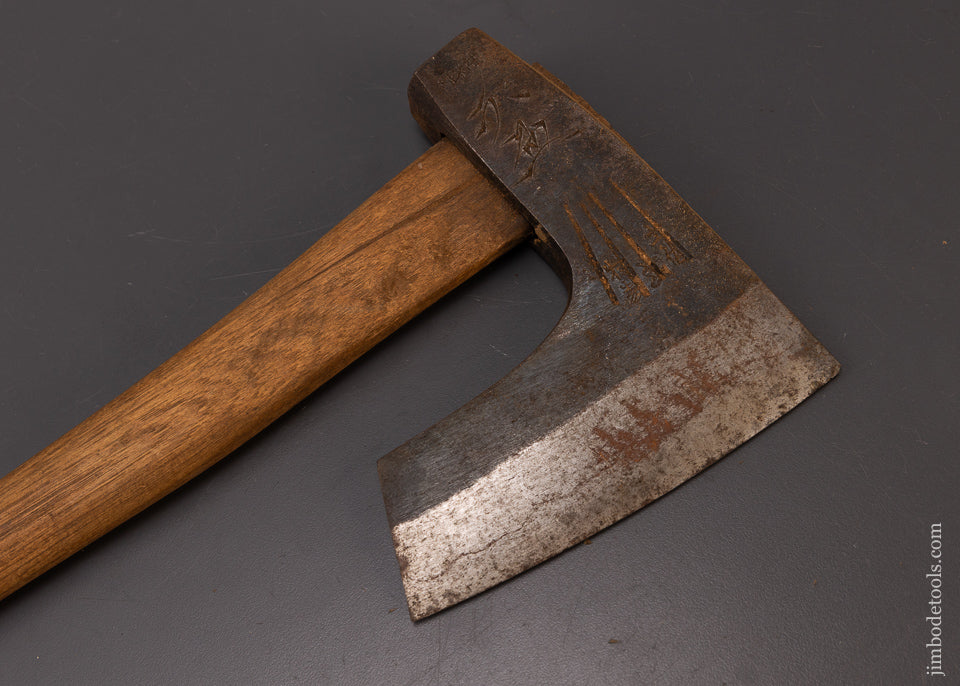 Excellent Japanese Carving Axe - 108966