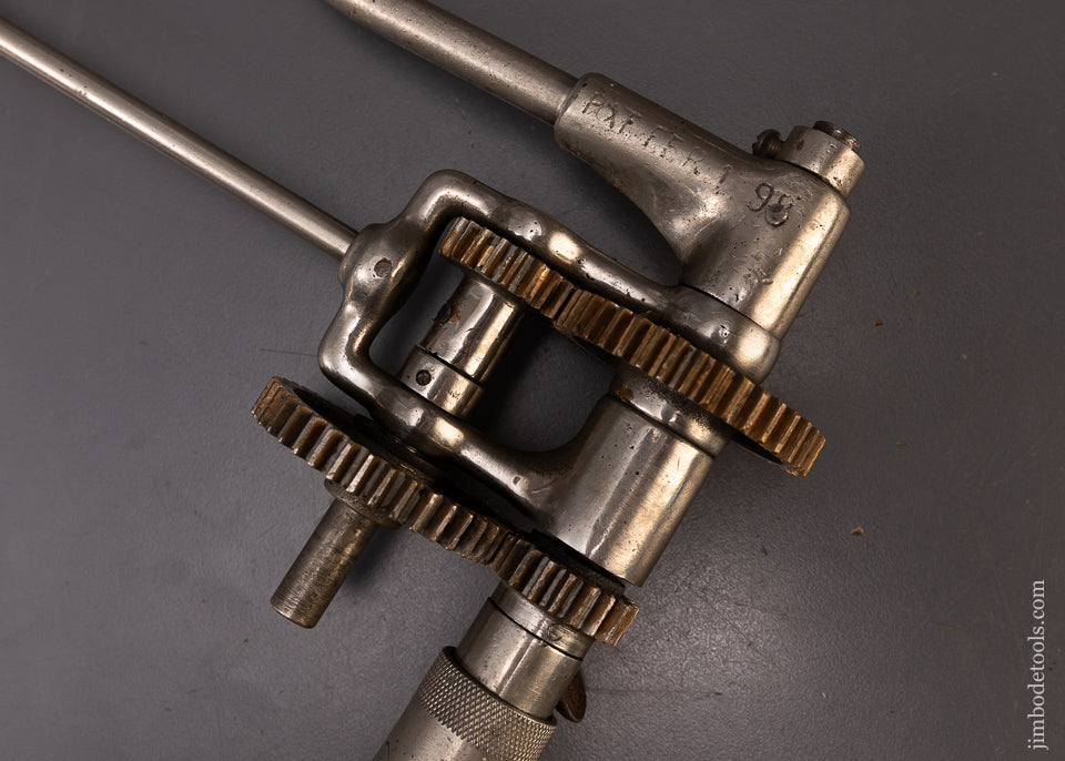 Very Rare 1898 MORRISON PATENT “CHALLENGE” Brace - 109331