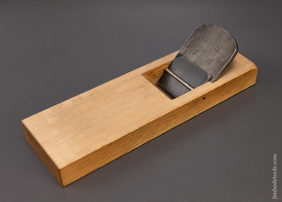 Premium Mint Large TSUNE SABURO 70mm Japanese Smooth Plane - 110164