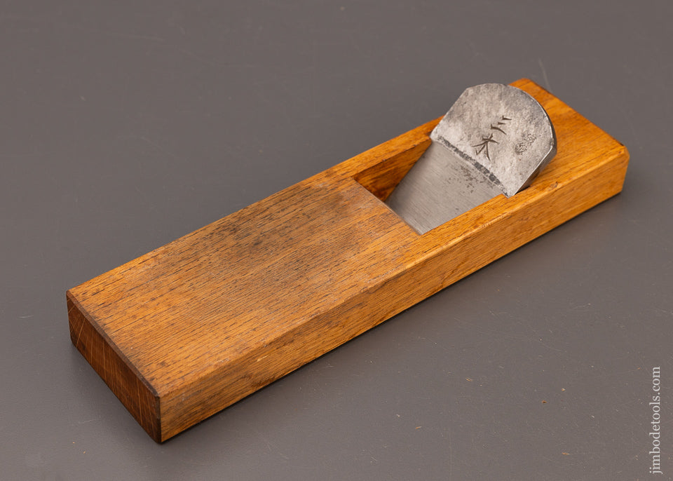 Really Good Japanese Smooth Plane - 110639