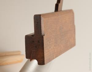 1/2 inch Side Bead Moulding Plane by KING & PEACH HULL circa 1848-64