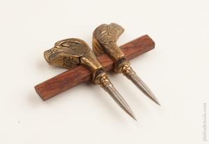  2004 PNTC Best in the West 3 5/8 inch Bronze Trammel Points 