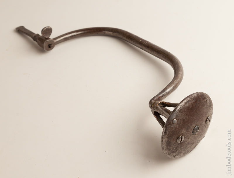 Gorgeous 18th Century Cage Head Brace -- 74456R