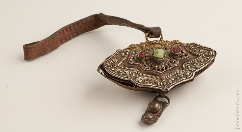 Dazzling! Ancient Flint Pouch - 74582U -