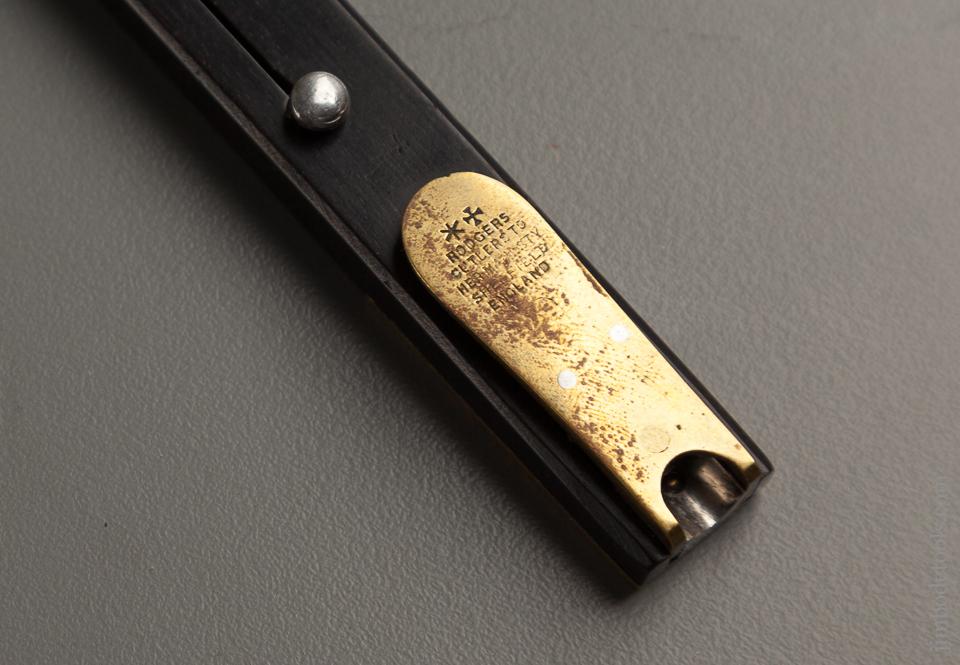 Four inch Ebony and Brass Quill Cutter by Joseph RODGERS, CUTLERS TO HER MAJESTY, SHEFFIELD ENGLAND circa 1837-1901 - 76503R