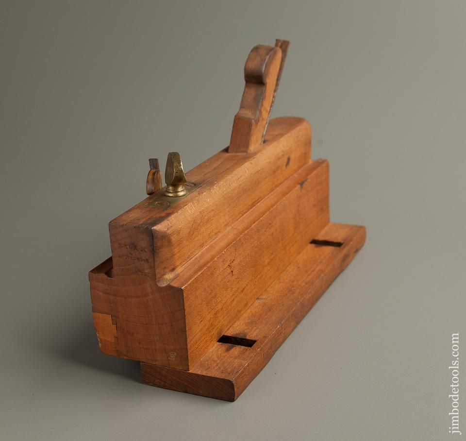 MARLEY  NO. 40 ELM ST N. YORK Boxed Moving Filletster Plane circa 1820-56 FINE 