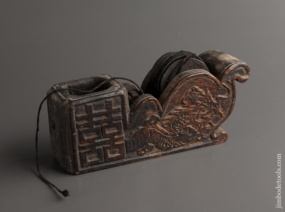 Lovely Japanese Sumitsubo Ink Line with Dragon - 77708