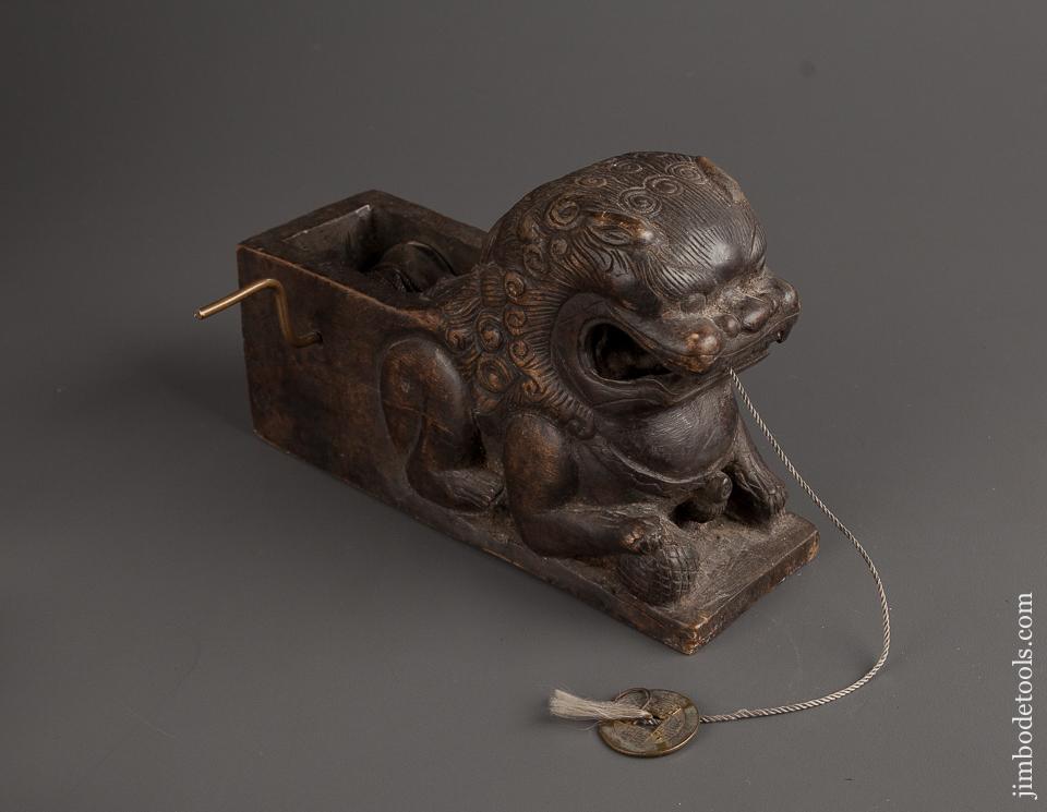Fabulous Foo Dog Japanese Ink Line Sumitsubo - 77712