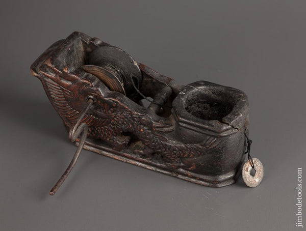 Lovely Figural Dragon Japanese Sumitsubo Ink Line - 77831