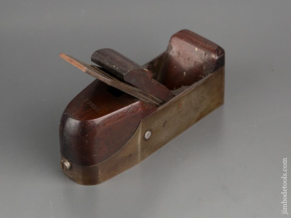 Diminutive Mahogany Infill Smooth Plane - 80535U