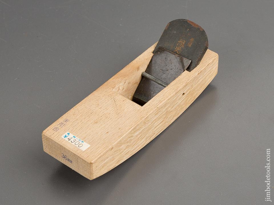 MINT Japanese 36mm Compass Plane - 81206