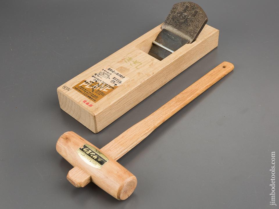 DEAD MINT Japanese Smooth Plane with Adjusting Hammer - 81261