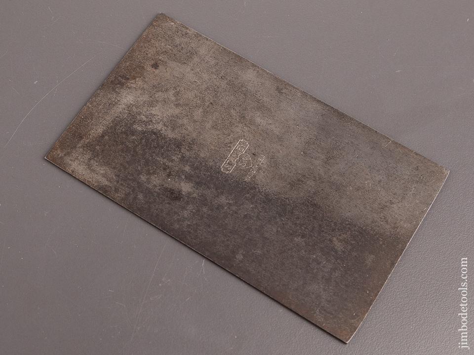 STANLEY Replacement Blade for STANLEY No. 12, 112, and 12 1/2 Scraper Planes SWEETHEART - 82275R