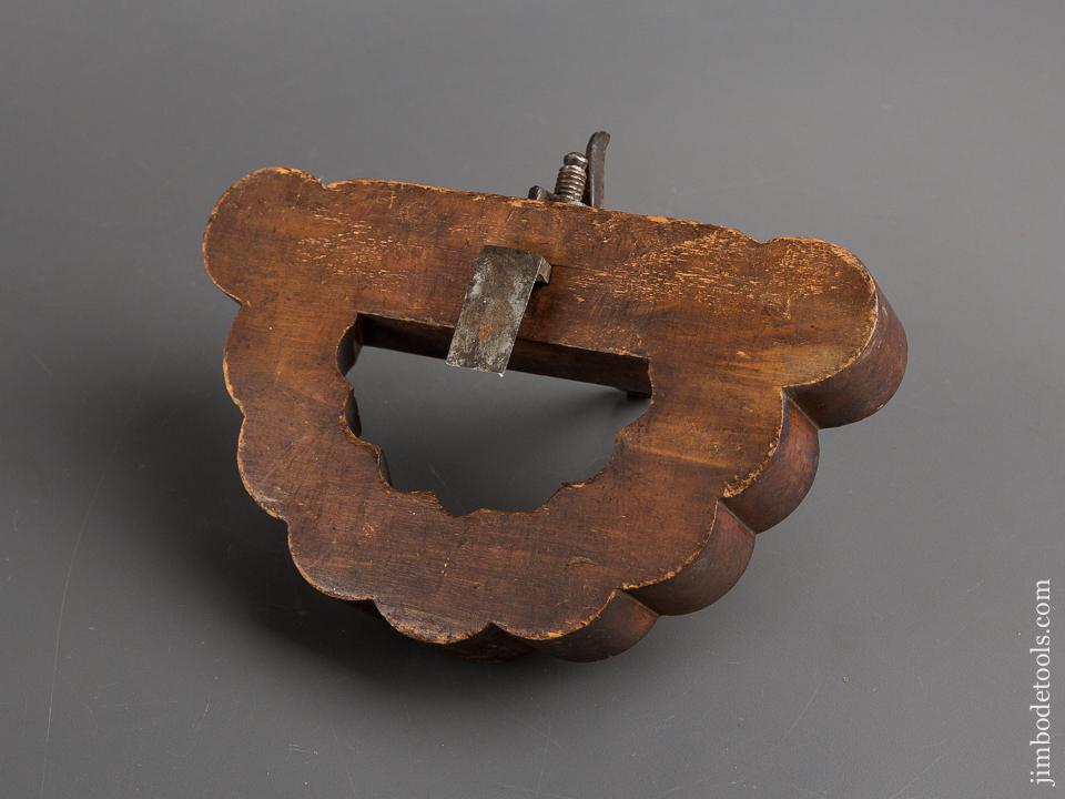Lovely 7 1/2 inch Carved Router Plane - 82660UU