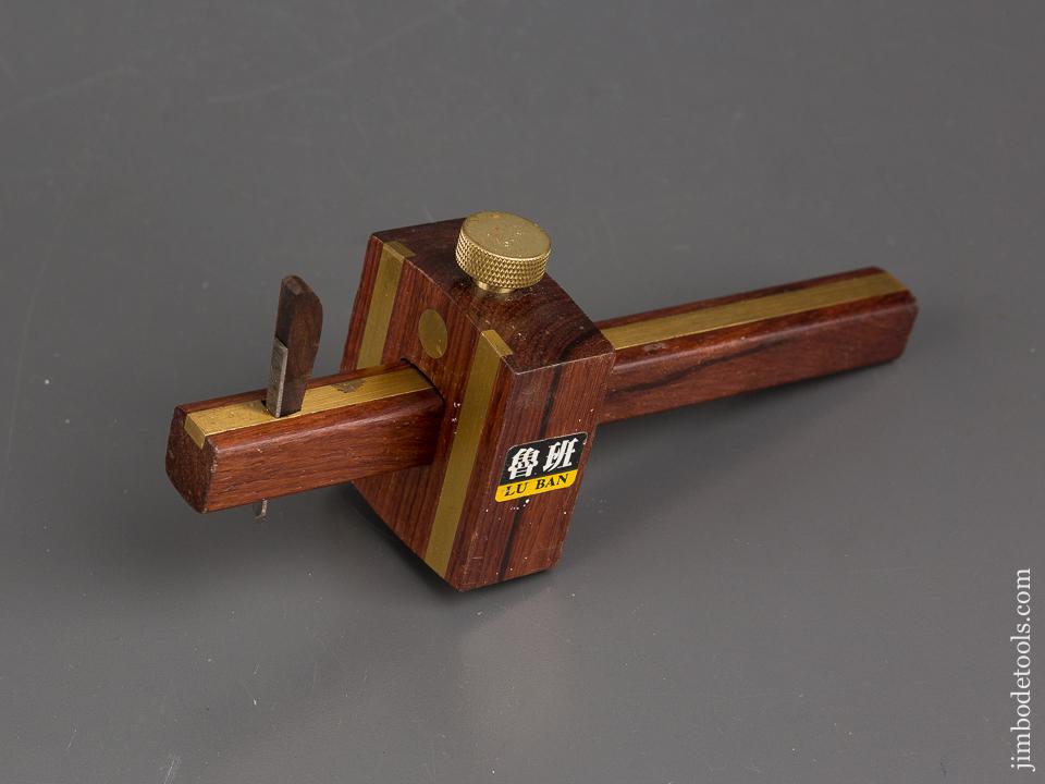 Extra Fine Eight inch LU BAN Rosewood Slitting Gauge with Decal - 84300