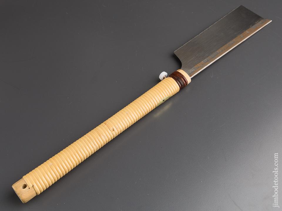 FINE 28 point Seven inch Japanese Saw with Extra Blade LIKE NEW - 84649