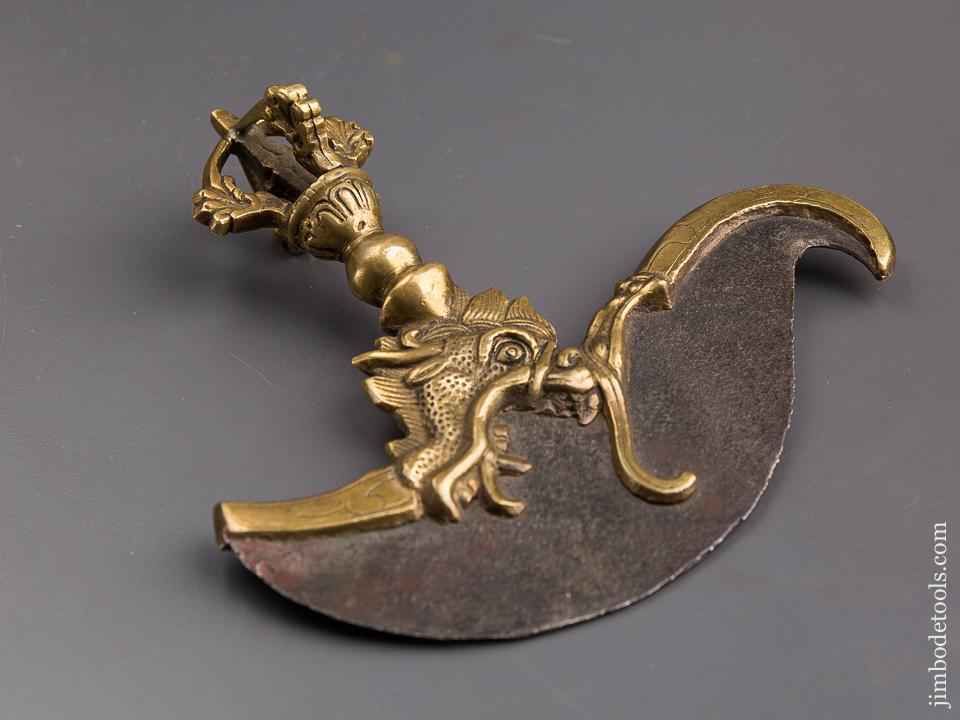 Remarkable! Ceremonial Battle Axe - 85519U