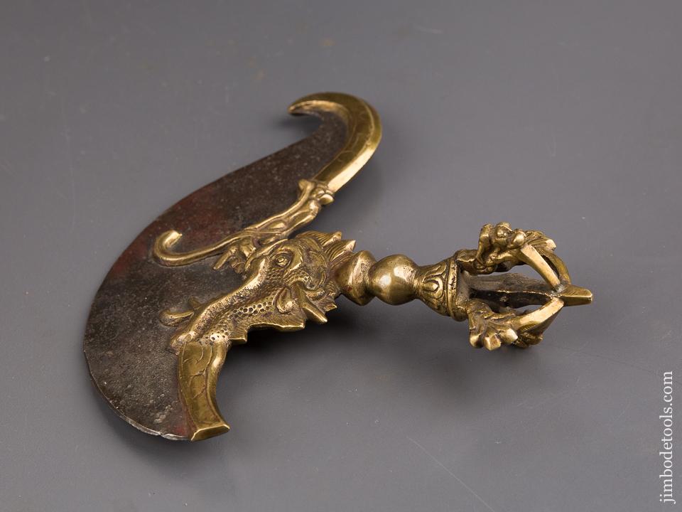 Remarkable! Ceremonial Battle Axe - 85519U